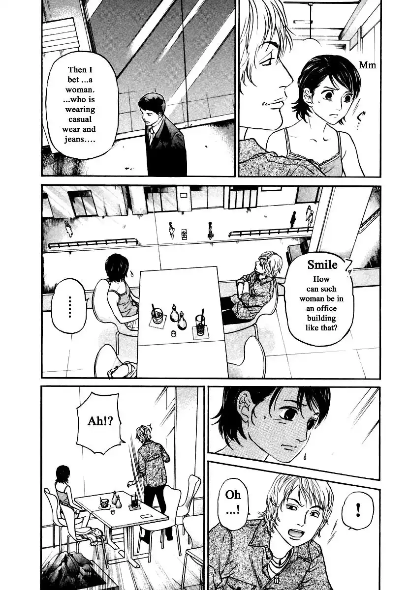 Haruka 17 Chapter 119 12